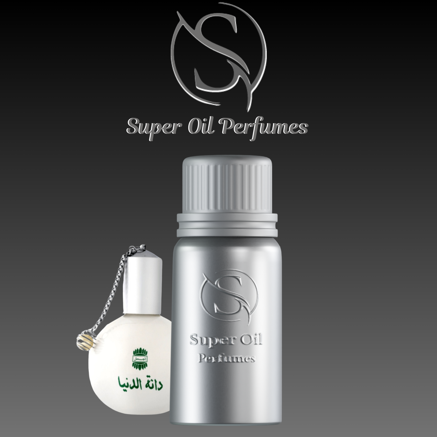 0230 - DANAT AL DUNIA -SUPER