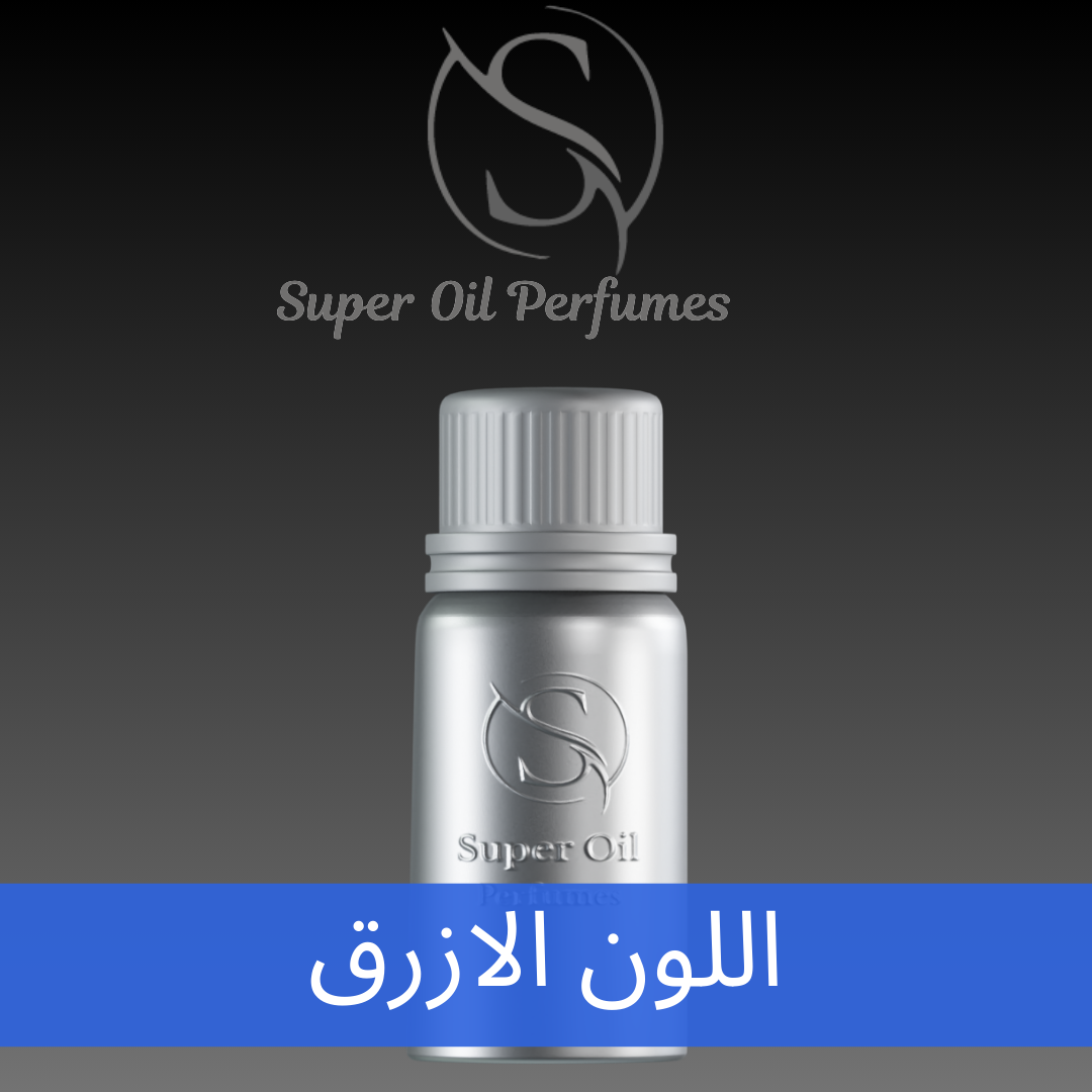 0858 - BLUE COLOR (ST)