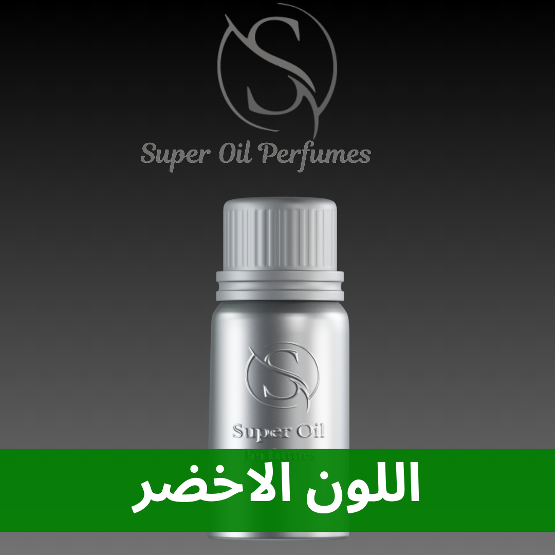 0855 - GREEN COLOR (ST)