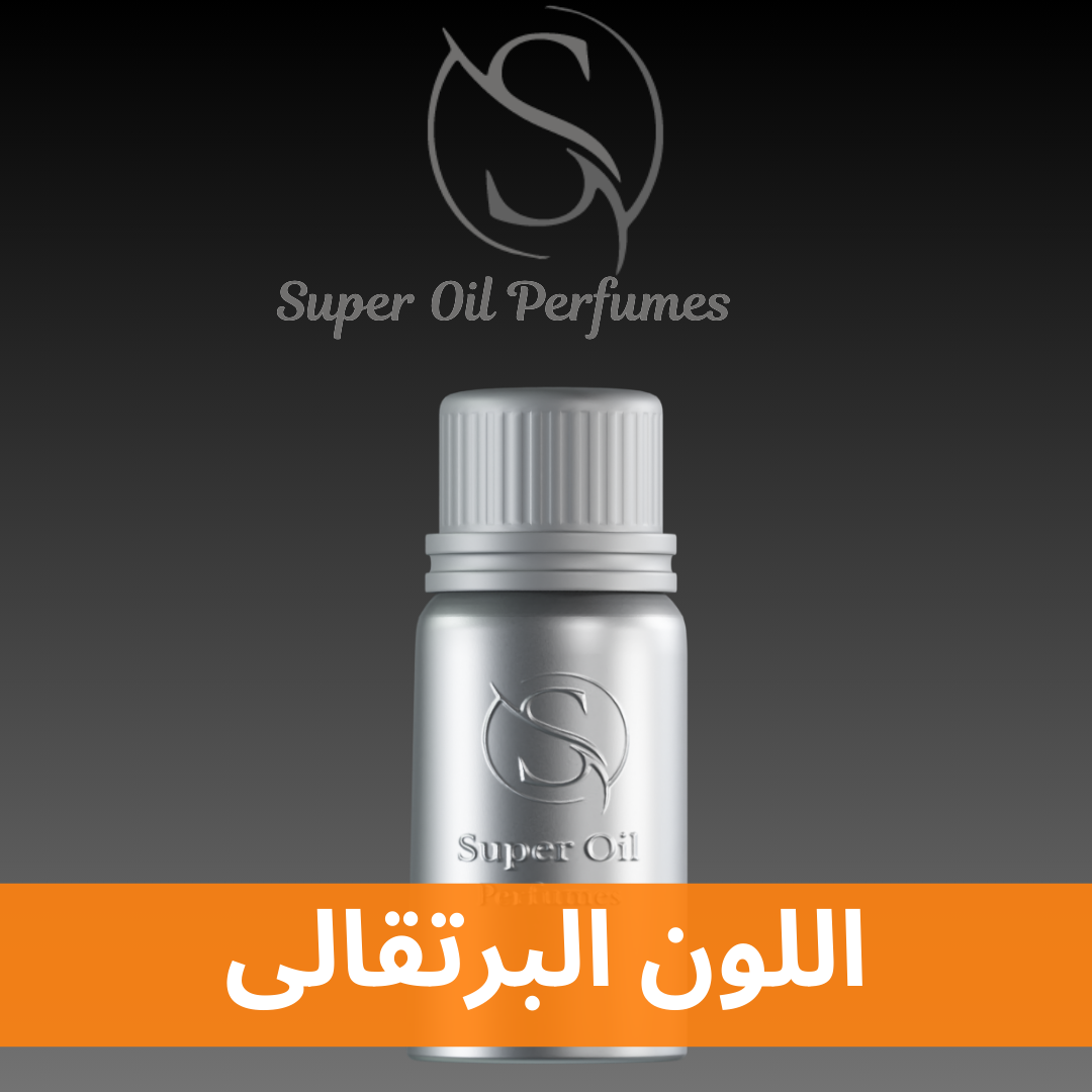 0854 - ORANGE COLOR (ST)