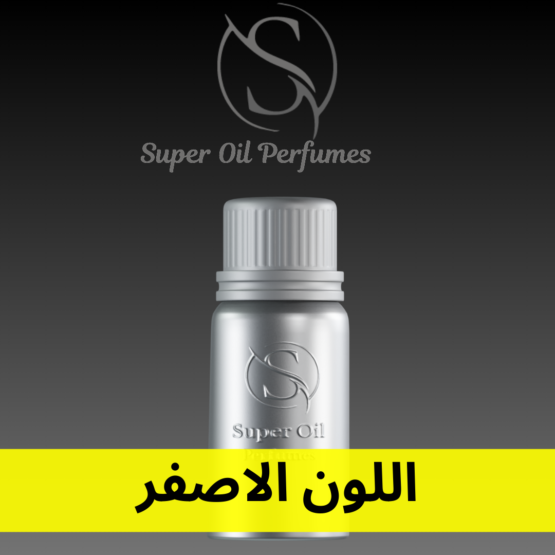 0851 - YELLOW COLOR (ST)