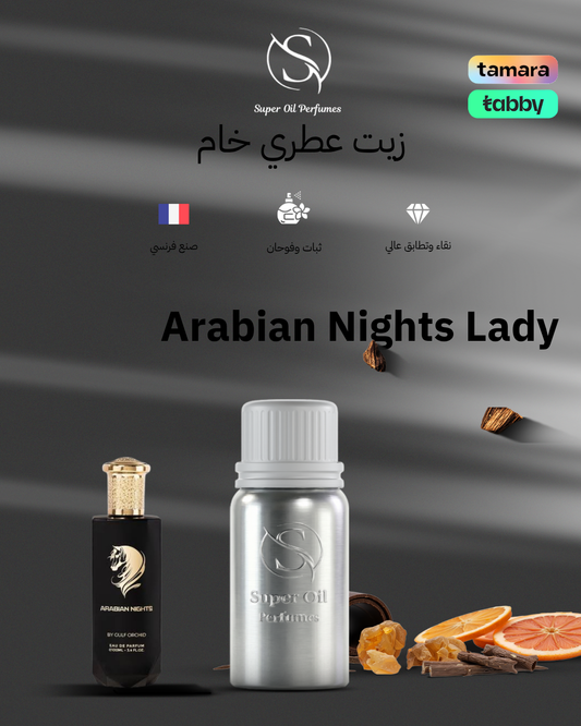 1287 -  Arabian Nights Lady – New