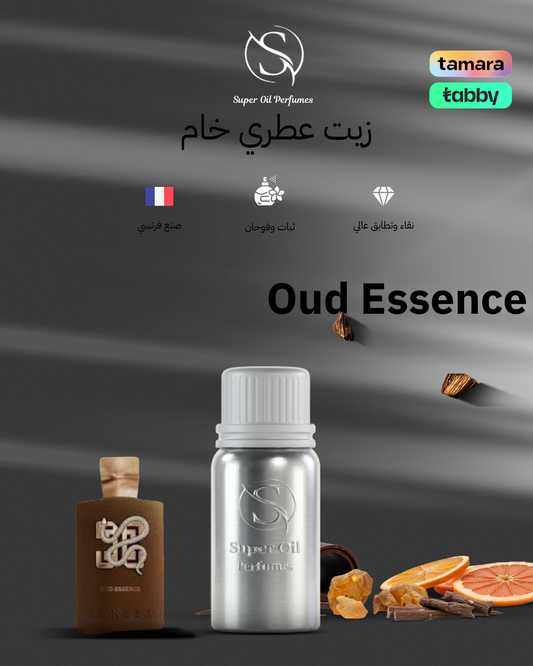 1296 - Oud Essence – Abercrombie & Fitch