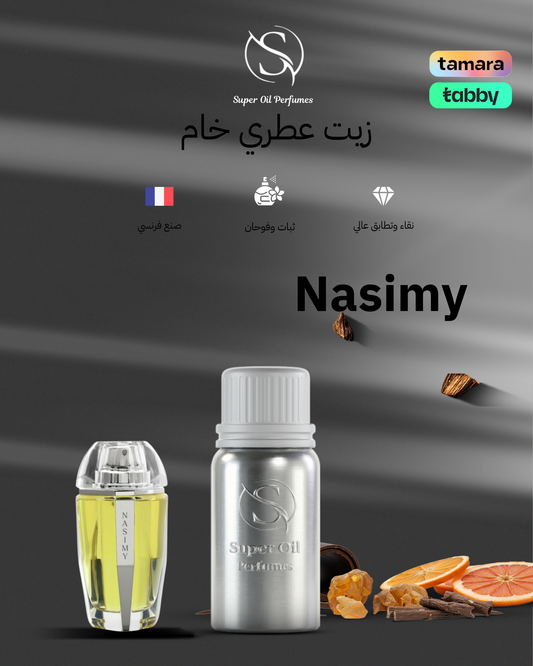 1238 - Nasimy - Anfasic Dokhoon
