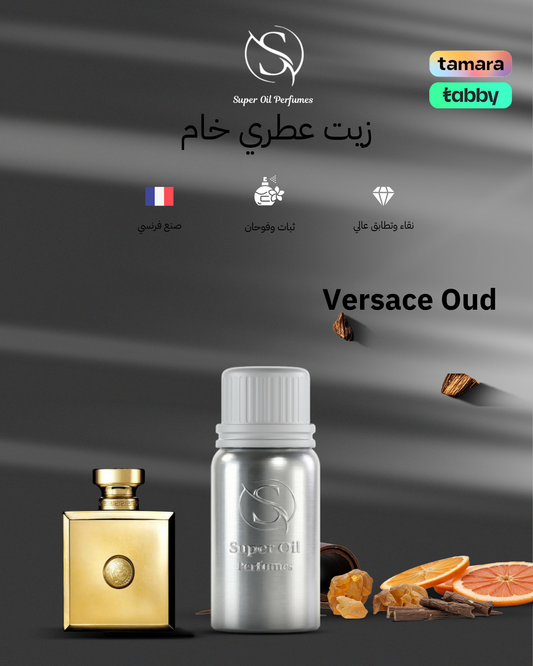 1217 - Versace Oud Oriental Pour Femme