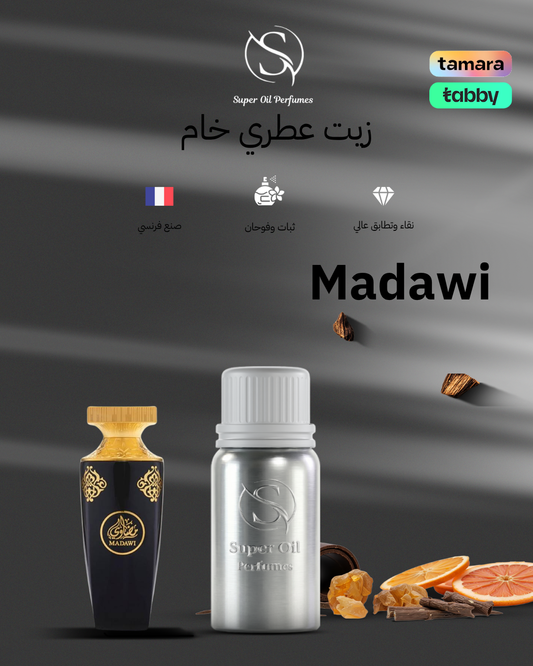 1353 -   Madawi – Arabian Oud