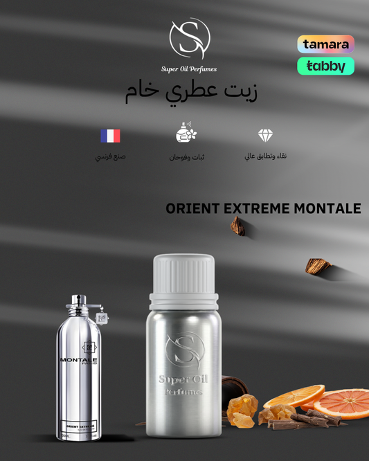 1075 -  ORIENT EXTREME MONTALE
