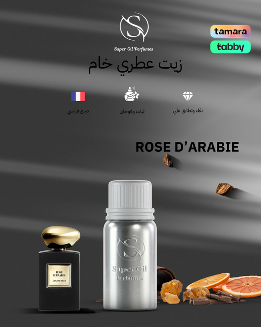 1040 -  ROSE D’ARABIE- ARMANI PRIVE