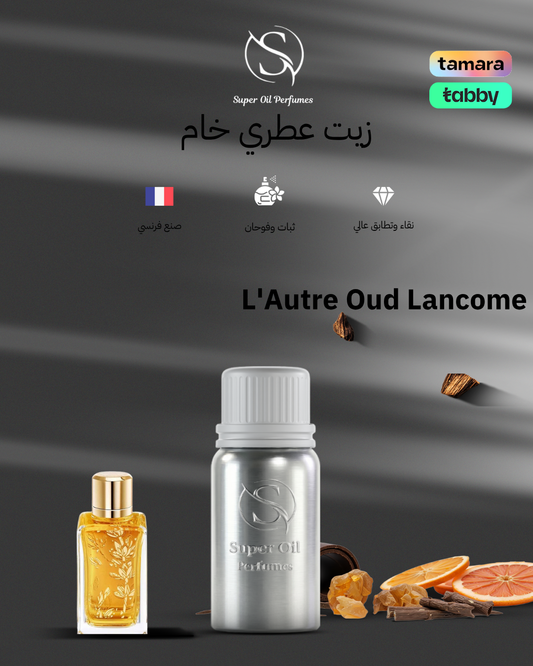 1007 - L'Autre Oud Lancome