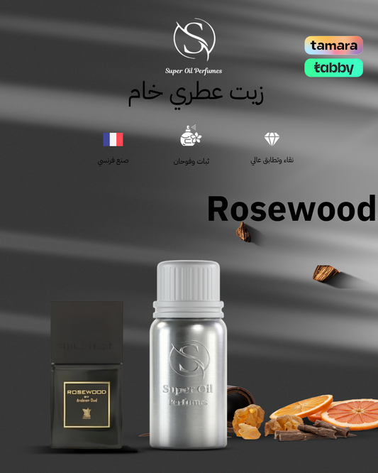 1352 -   Rosewood – Arabian Oud