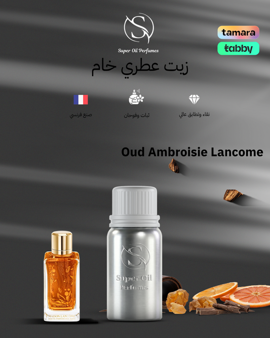 1010 - Oud Ambroisie Lancome