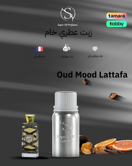 1016 - Oud Mood Lattafa
