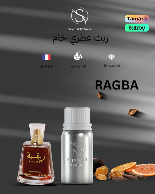 1359 -     RAGBA