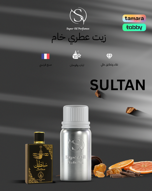 1362 -      SULTAN
