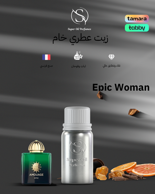 1326 - Epic Woman – Amouage