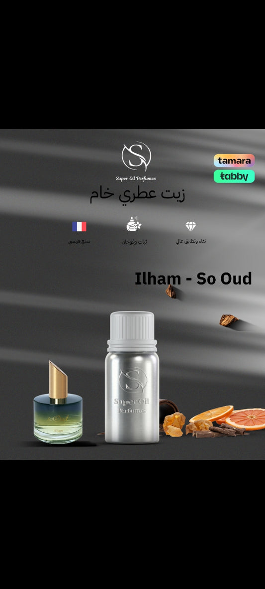 1159 - Ilham - So Oud