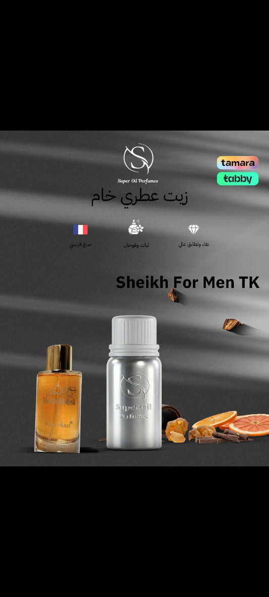 1156 - Sheikh For Men TK
