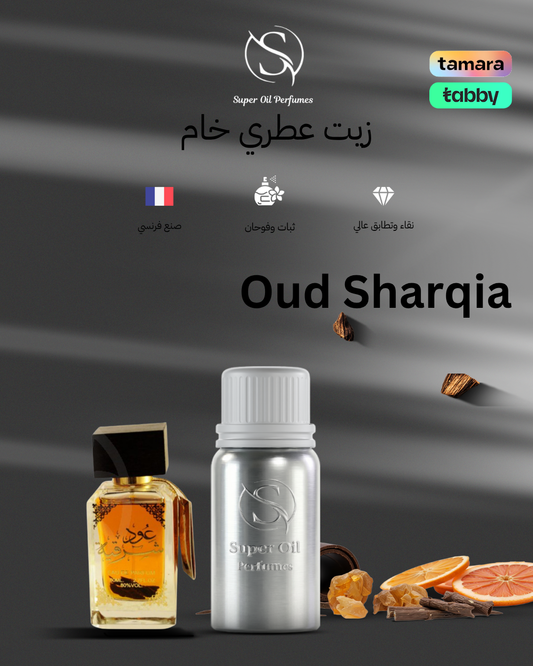 1358 -    Oud Sharqia – Ard Al Zaafaran