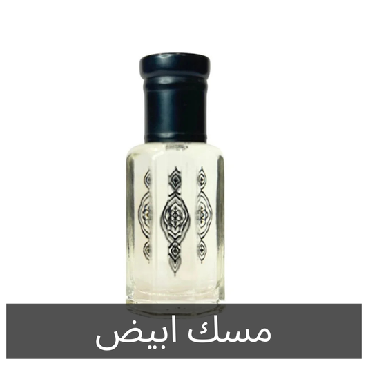 1049  -   WHITE MUSK