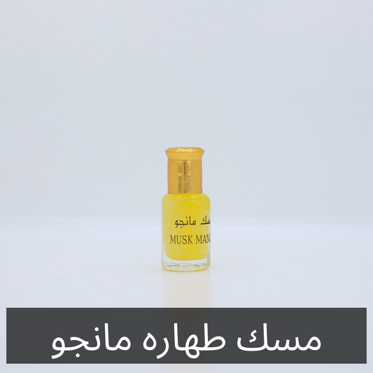 1060  -    MUSK TAHARA MANGO